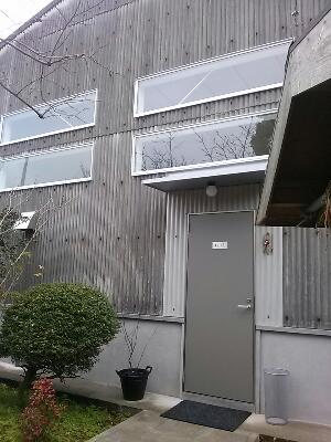 rps20131229_002604