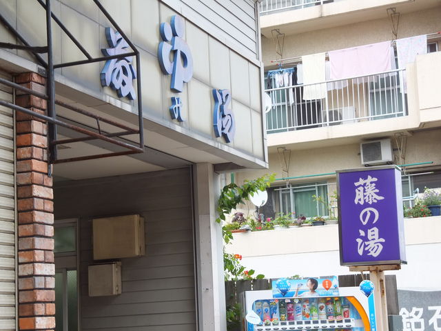 DSCF3461