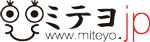 miteyo.jp