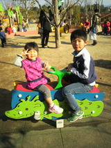504951ba.jpg