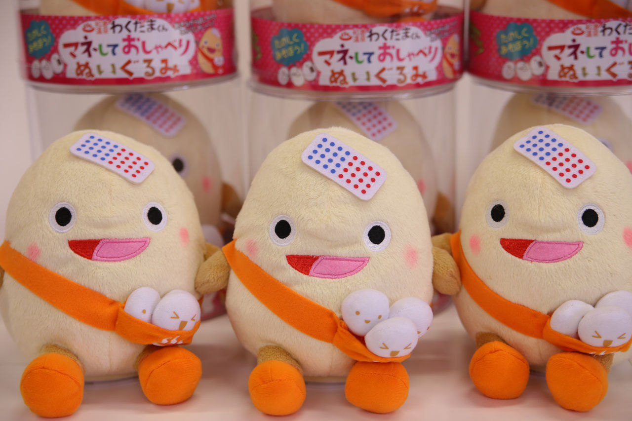 わくたまくん わくたまくんがしゃべる 和倉温泉わくたまくんブログ