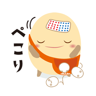 わくたまくん 2015年 和倉温泉わくたまくんブログ