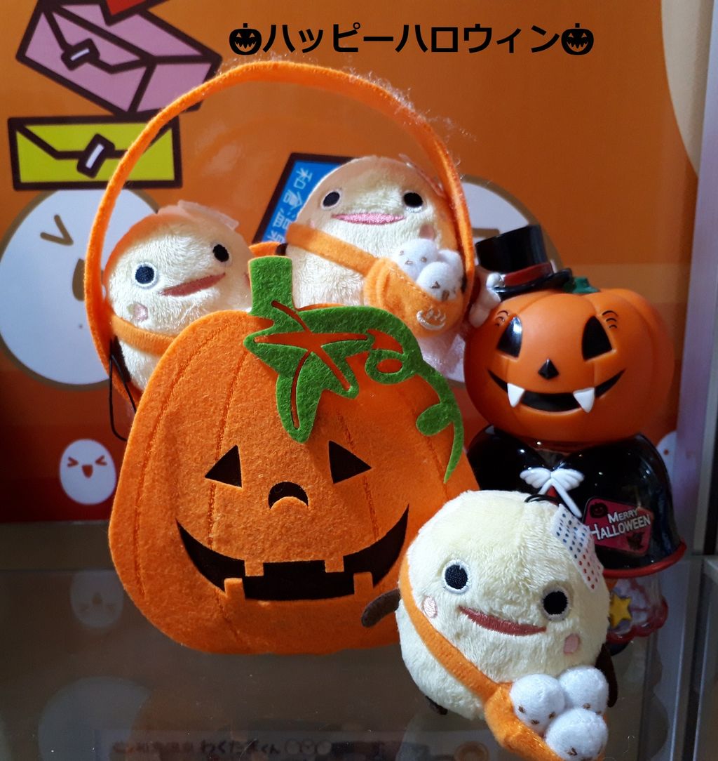 20181031_113952