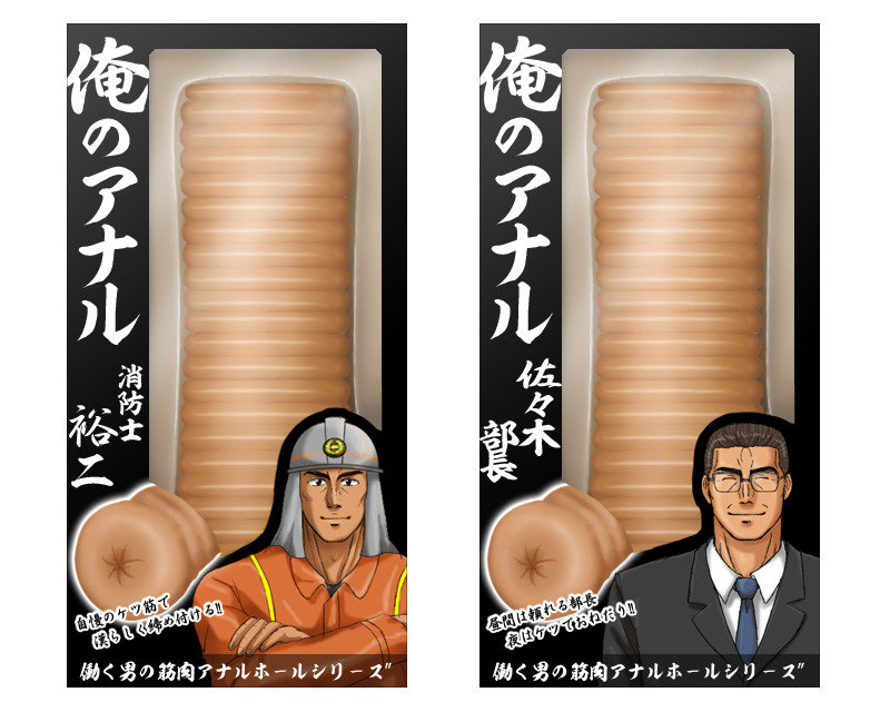 今日保存した画像を転載したり雑談したりするスレ47YouTube動画>4本 ->画像>1567枚 