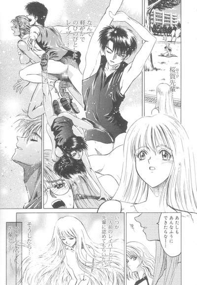rape (38)