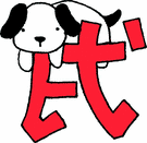 2ee1e05e.gif