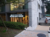 IMGP5794