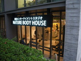 IMGP5795