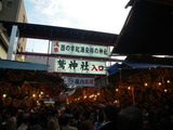 IMGP5679