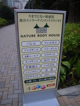IMGP5793