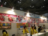 IMGP5837