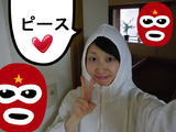 BlogPaint