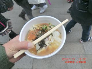 20120107a-CIMG0675