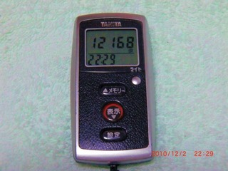 20101202-CIMG2671_12168