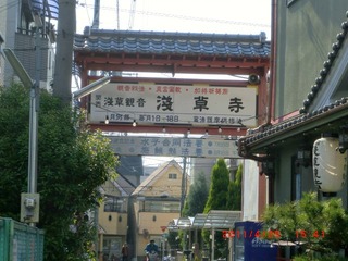 20110426-CIMG0910