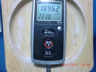 20111031-CIMG1645_18962