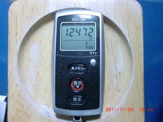 20111119-CIMG1666_12472