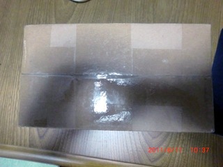 20110612-CIMG1298