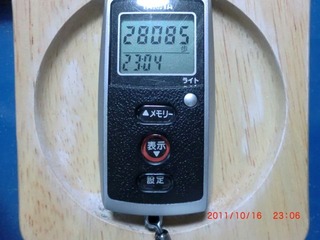 20111016-CIMG1629_28085