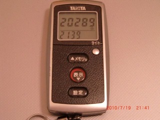 20100719-CIMG2193_20289