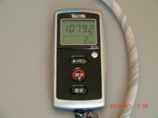 20100730-CIMG2225