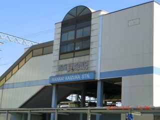 20110305-CIMG0332