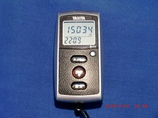 20100424-CIMG1466