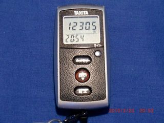 20100323-CIMG1136