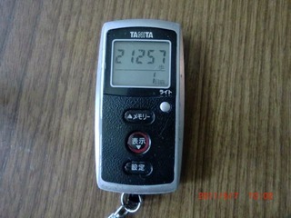 20110507-CIMG1082_21257