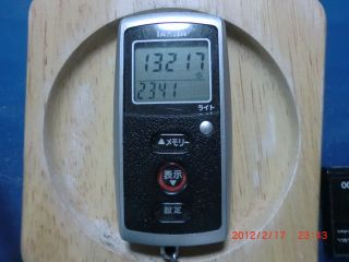 20120217-CIMG1754_13217