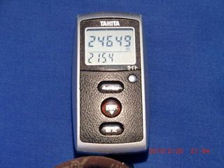 20100220-CIMG0774