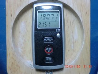 20120120-CIMG1725_19071
