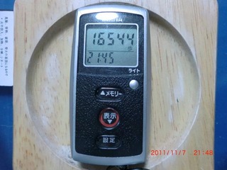 20111107-CIMG1652_16544