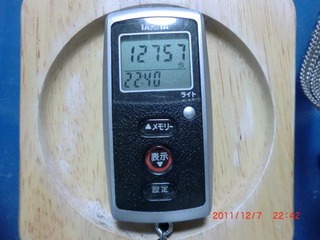 20111207-CIMG1683_12757