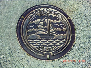 20110315-CIMG0299