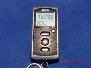 20100620-CIMG1790_15296
