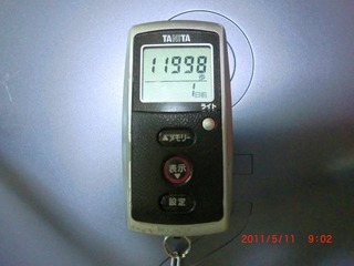 20110511-CIMG1088_11998