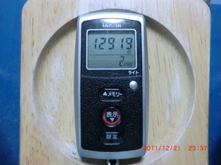 20111219-CIMG1697_12919