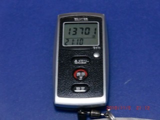 20101105-CIMG2584_13701