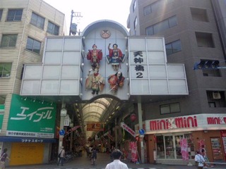 20110816-SH3G0078
