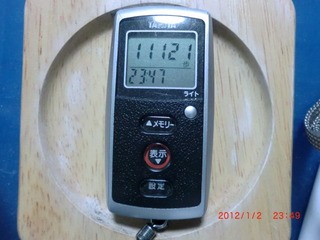 20120102-CIMG1709_11121