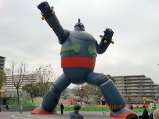 20100313-CIMG1017Ŵ��