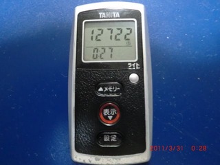 20110330-CIMG0520_12722