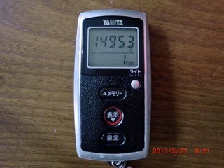 CIMG1189