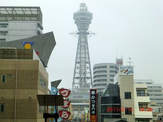 20110214-CIMG0159
