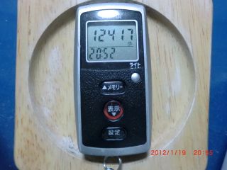 20120119-CIMG1724_12417