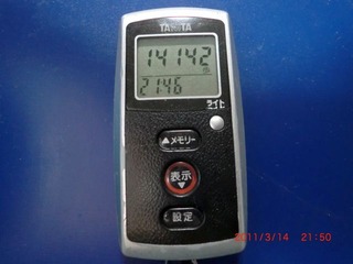 20110314-CIMG0385_14142
