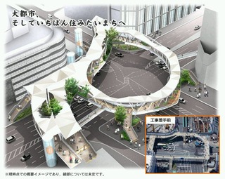 20111008a-eb5f657d