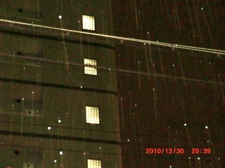 20101230-CIMG2693