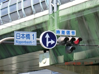 20110920-CIMG0128